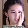 神仙姐姐”刘亦菲：身价百亿，保姆车防3吨弹，为何至今无人敢娶