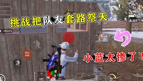 e4aec8d76903f1ebe3a2c3a34fb04e49ffd52a1c.jpg@280w_158h_1c_100q.jpg