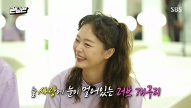 搭讪是一个人好还是两人好 e4af3f62ffa6ff99f8c5b2fcc381c5b01ea2c75f.jpg@280w_158h_1c_100q.jpg