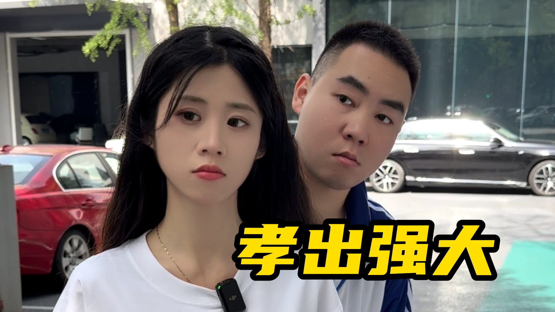 姥姥的房间很神秘，孙子只想玩游戏