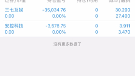 e4b20a5296f266e5129e80f84b60a6c1a9dfb78b.jpg@280w_158h_1c_100q.jpg
