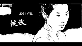 什么算见家长 e4b58f5fbd3fb405115a9f2a355bafd607f5326b.jpg@280w_158h_1c_100q.jpg