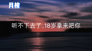 e4b6cd667f5fe17dab7a43e3bf331ab60a5372a4.jpg@310w_174h_1c_100q.jpg