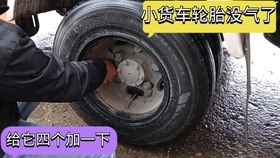 怎么在网上买摩托车轮胎 e4bd62ba9299ef6bf71fc64c5283cd7f98631c3e.jpg@280w_158h_1c_100q.jpg