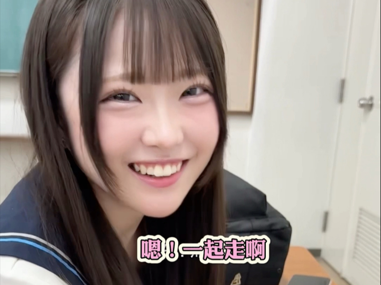日本同学生气了？