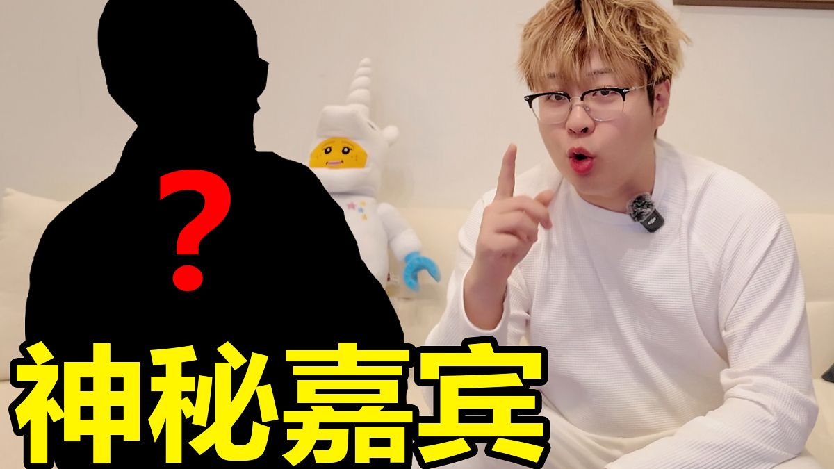 《雨哥面对面》：还没毕业就月入几十万？他们怎么做到的？