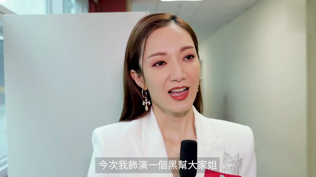 王君馨睇林子善跳辣身舞唔惊老公诈型
