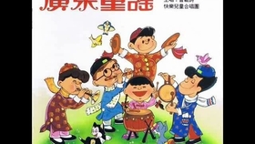 八月十五是中秋 一首广东经典粤语童谣 完整音频歌词版