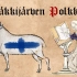 中世纪曲风版“芬兰民歌”《Säkkijärven Polkka》