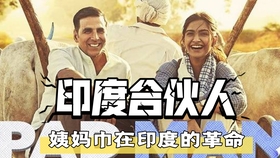 e4d97d92f7a8f5b78d0a911c9d983c1786a4eb21.jpg@280w_158h_1c_100q.jpg