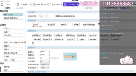 微博怎么看直播回放2021 e4daa0127a2a16950eb521d886e50f7096939bfa.jpg@480w_270h_1c