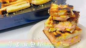 e4db33d254dcac2ea13a17c7f1c27de4011bd491.jpg@280w_158h_1c_100q.jpg