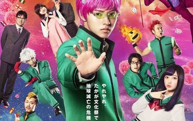 哔哩哔哩高清在线观看免费电影 e4de93ba81b0da73516b8837388b0c81e8182b80.jpg