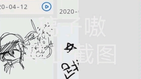 e4e2f0cb924a1d569c964a2f6beee6c4c71ccaad.jpg@280w_158h_1c_100q.jpg