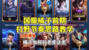 e4e5efb01d4c93d518b8ac6b368be96d24a97030.jpg@310w_174h_1c_100q.jpg