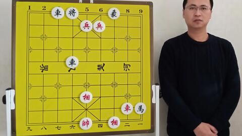 怎么样玩象棋容易绝杀 e4e6b02ffd52b7714aaedde1036e1b5c16701181.jpg@480w_270h_1c
