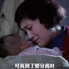 35年前让人泪崩的，看到最后比《妈妈再爱我一次》还泪目