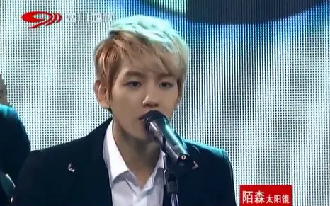 【边伯贤】130825 中国爱大歌会