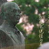 纪录东方之薪火相传绎旧籍  弦歌不绝谱新篇