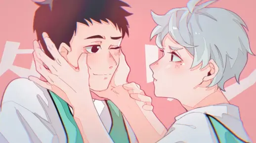 【大菅手书//1122//排球少年】ダーリン