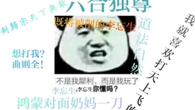 e4f0c54d6bbd5182efde6e48b0c09a83e2070d32.jpg@280w_158h_1c_100q.jpg