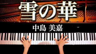 天空之城纯音乐钢琴版音乐 e4f589f8d992fa55586b5235d2a3c24013bc6844.jpg@310w_174h_1c_100q.jpg