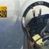 【驾驶舱视角】美军FA-18舰载机阴天降落航母！