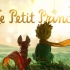《小王子》The Little Prince 滚动字幕中英对照 (双语读物) 【有声书】