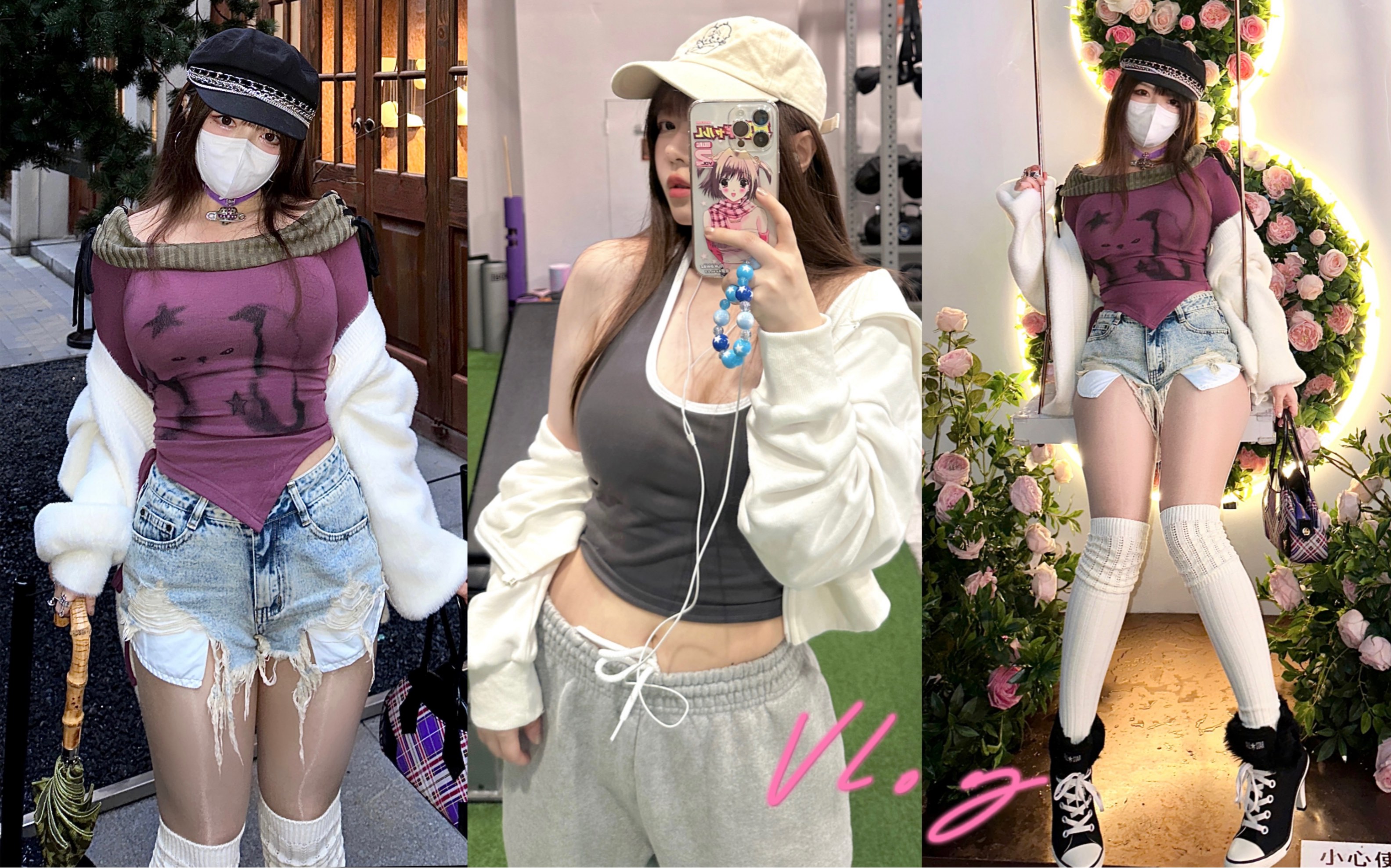 Vlog｜Weekend with meat legged hotties! Is it the legendary non-mainstream? ☆Microfat Japanese Wear｜Subculture Punk Style｜Shanghai Trip to the Exhibition