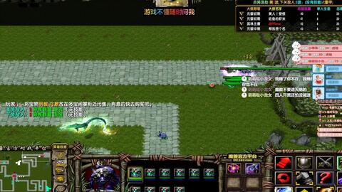 混乱武林3单机版,混乱武林3单机版攻略大全 第4张 混乱武林3单机版,混乱武林3单机版攻略大全 第4张