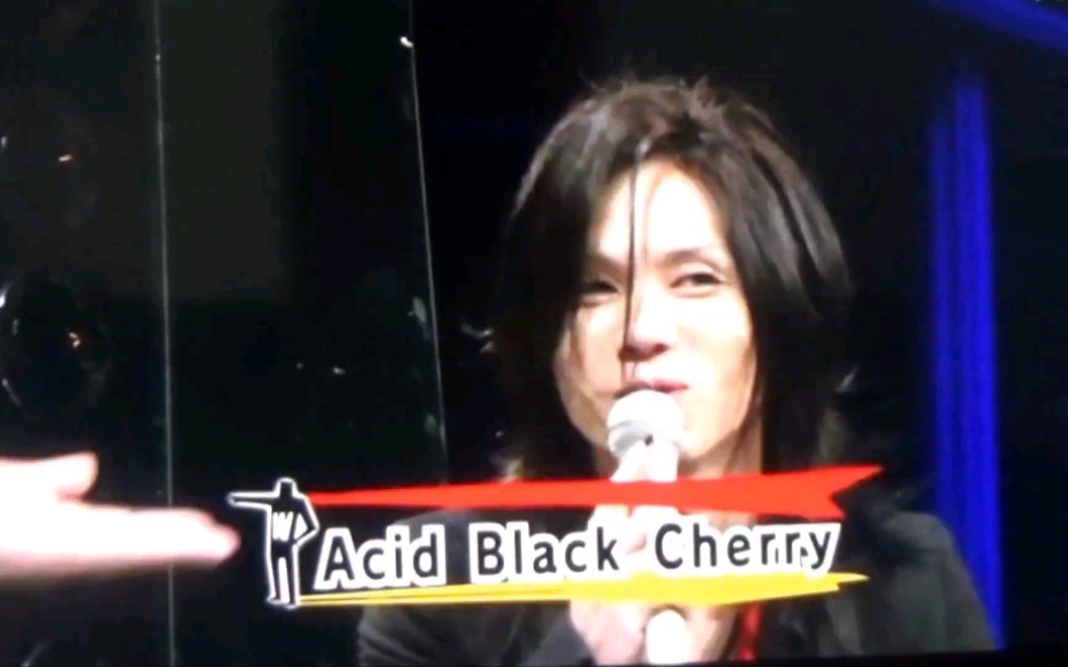 Acid Black Cherry 】 愛してない_哔哩哔哩_bilibili