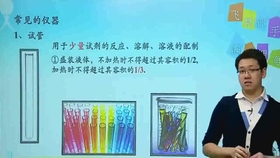 e50bba039634c868609b7e6d86647519b303cee1.jpg@280w_158h_1c_100q.jpg