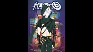 e50dd899c8ac07eed9f6f9990f76bc114ebf1202.png@310w_174h_1c_100q.jpg
