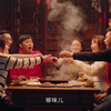 2022央视春节公益广告：中国味 吉祥年