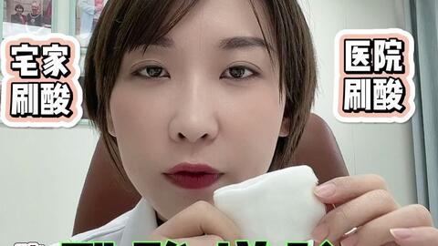e51031b3c3656eb3b307de2fd933757c0d42870d.jpg@480w_270h_1c