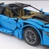 帅不帅，你们说了算！乐高科技MOC 2019 Custom LEGO Technic Alucard GT Superc