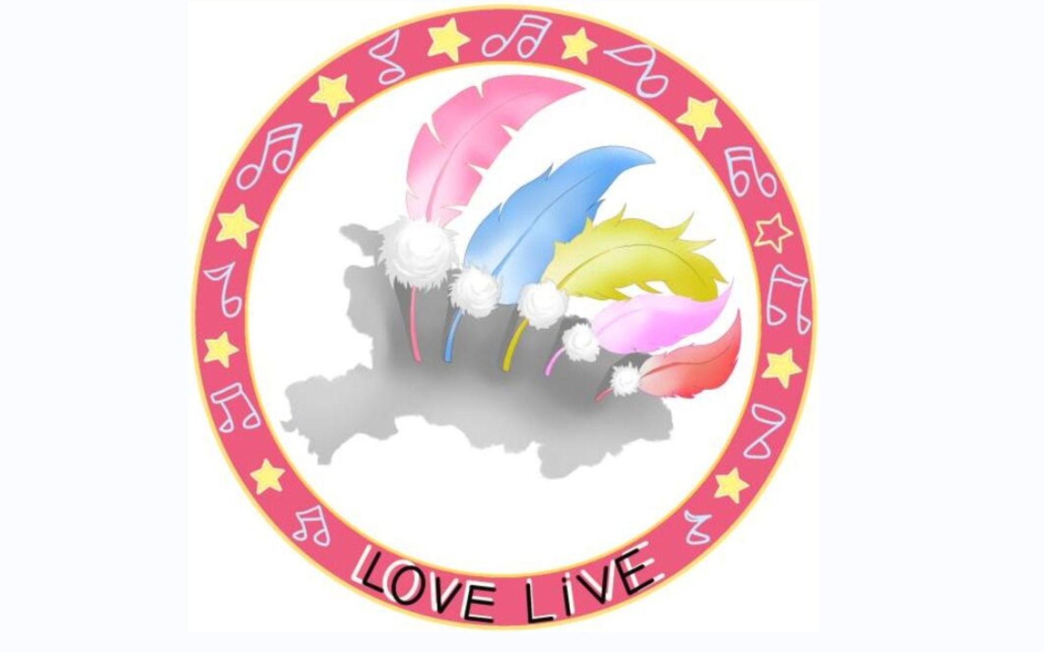 第七届CGF LoveLive专场（副舞台1-9）