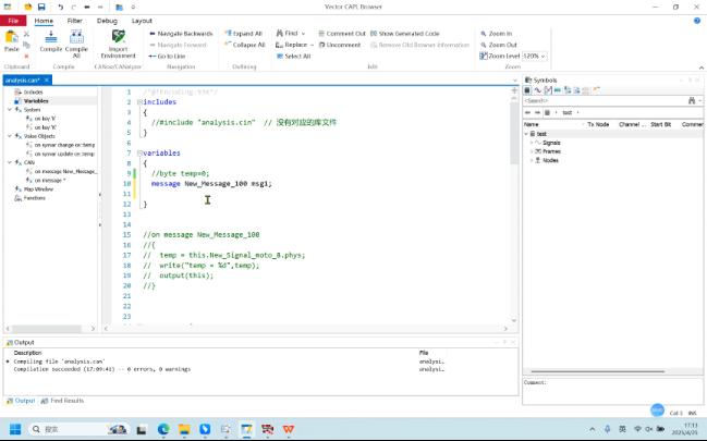 五分钟学CAPL - 7.0_周期发送MSG_定时器实操
