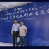 金宁传媒企业宣传案例展示，蚌埠市代理记账协会年中大会