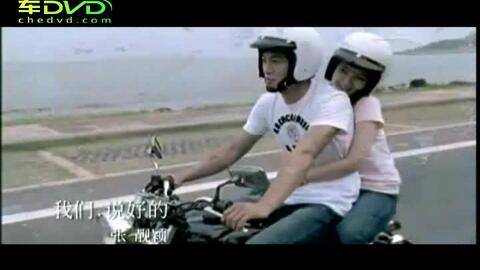 张靓颖我的梦简谱_我的梦歌谱简谱张靓颖(3)