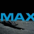 【IMAX全画幅】《登月第一人》完整9分钟登月IMAX全画幅片段截取（1080p超清中字）