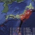 2011-2021日本及其周边地震分布图