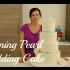 [小西搬运] Decorate a Pearl Wedding Cake