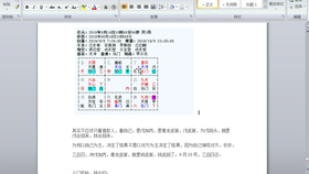 e536c2ed62cb9f04c54b49c1c0e739d9e3aa15c4.jpg@280w_158h_1c_100q.jpg