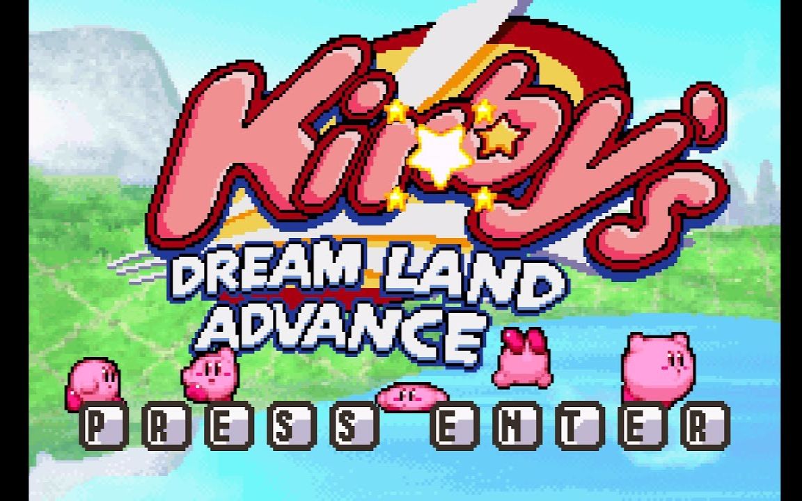 kirbys dream land advance