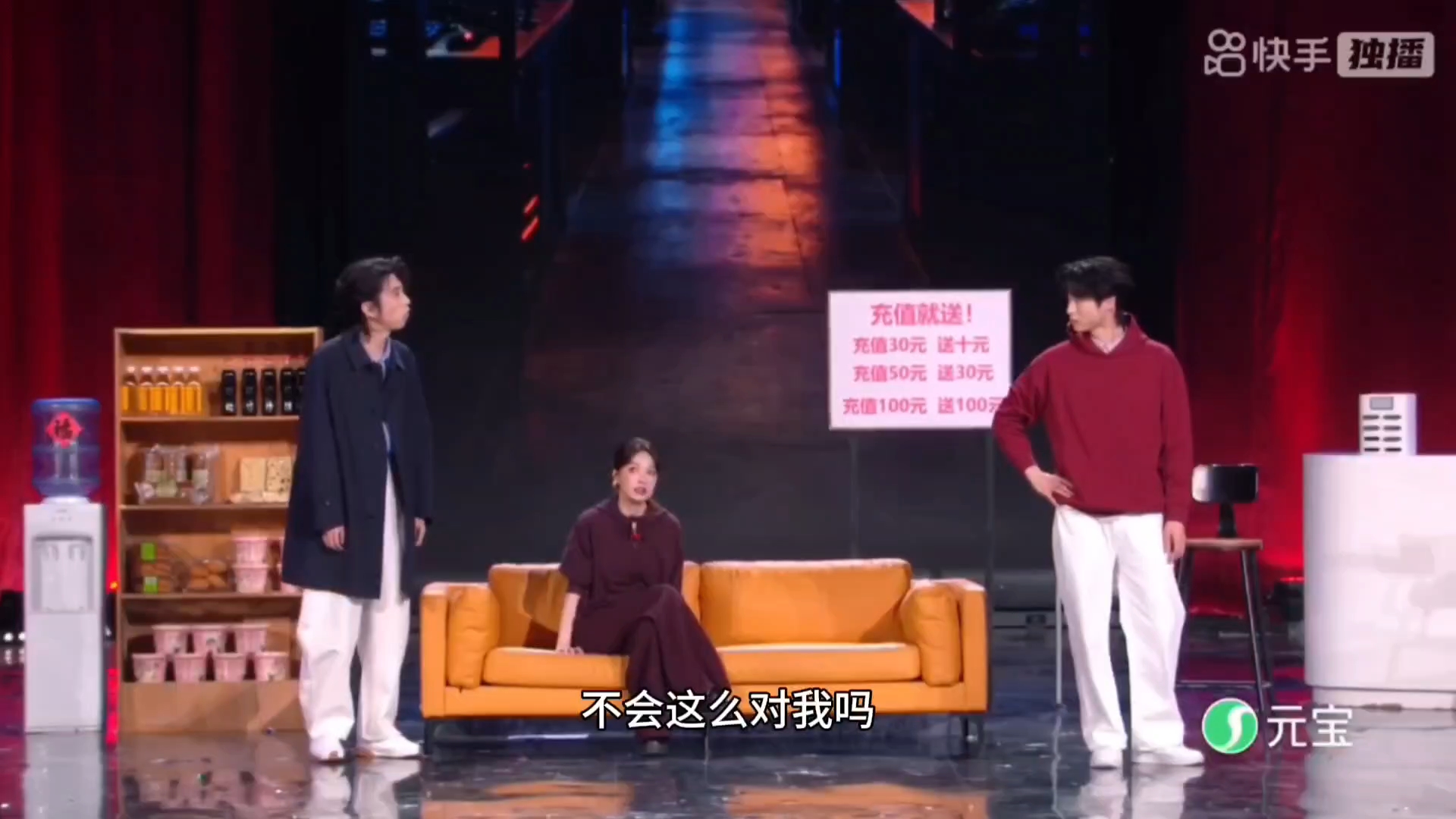 喜人地方春晚汇总（上）