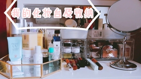 首饰收纳分享 e54ded4d03a69e398edc1eff529ba83a4d3e235b.jpg@280w_158h_1c_100q.jpg