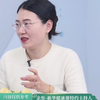 新华~愁！月经不正常