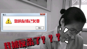 e5559c68a60be4bfeef52621cac461ebdd4b33ec.jpg@280w_158h_1c_100q.jpg