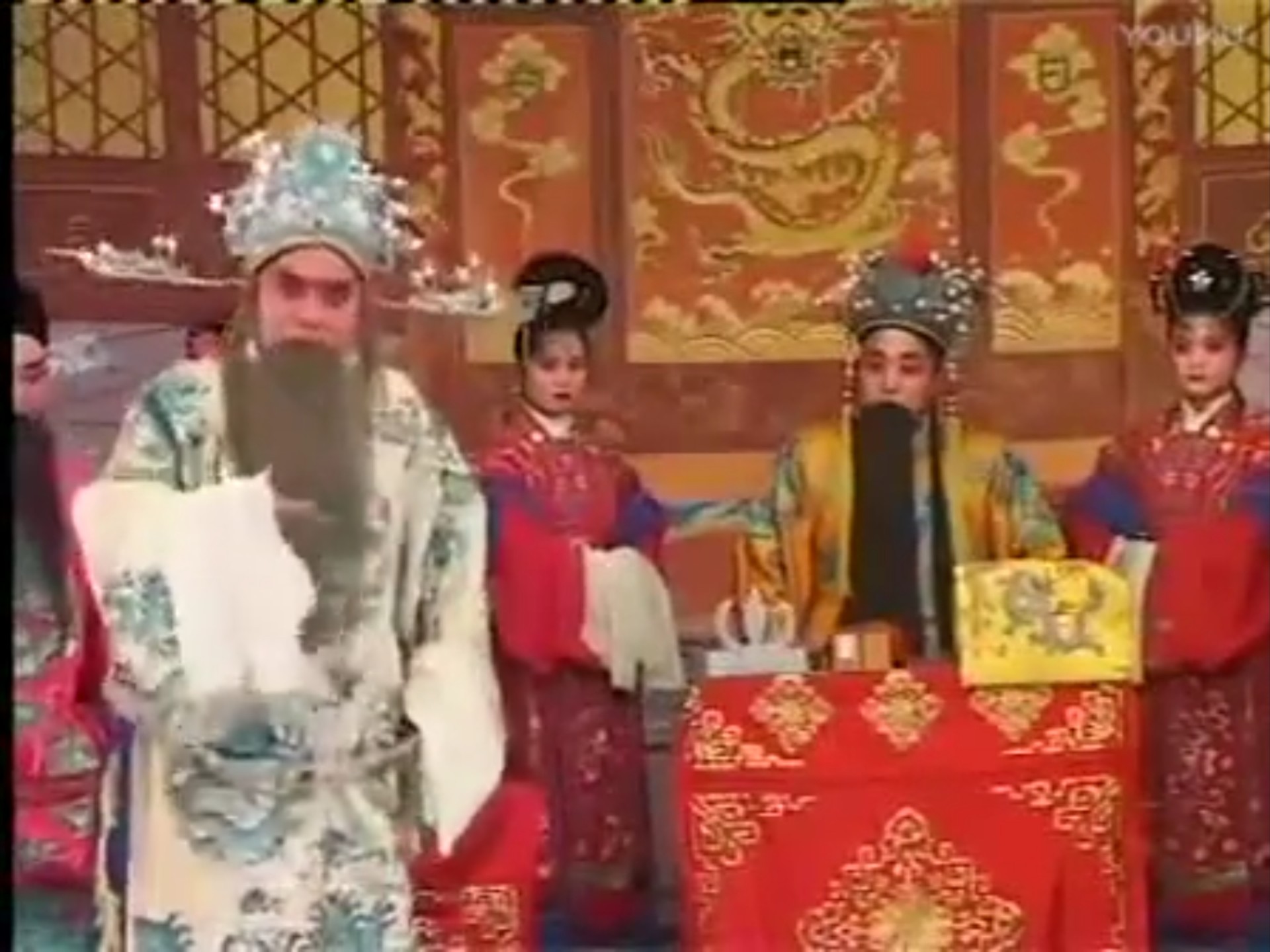 豫剧《宝扇奇缘》张枝茂 朱坤芳 孙海涛 宋红梅